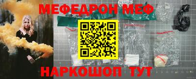 мдпв Бузулук