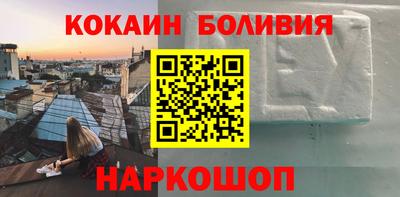 mdpv Бугуруслан
