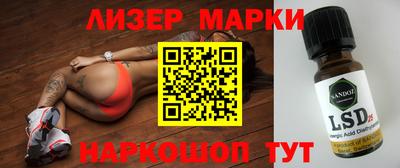 мдпв Бузулук