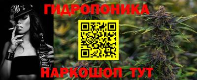 марки lsd Будённовск
