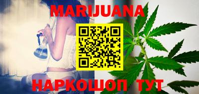 марки lsd Будённовск