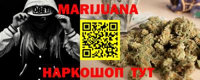 мдпв Бузулук