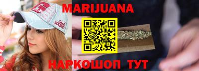 мдпв Бузулук