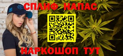 мдпв Бузулук