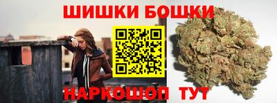 мдпв Бузулук
