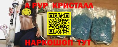 марки lsd Будённовск