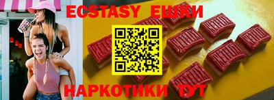mdpv Бугуруслан