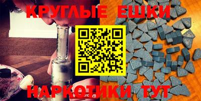 mdpv Бугуруслан