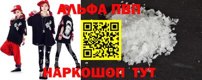 mdpv Бугуруслан