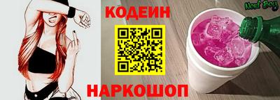 марки lsd Будённовск