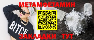 mdpv Бугуруслан
