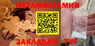 мдпв Бузулук