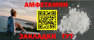 марки lsd Будённовск