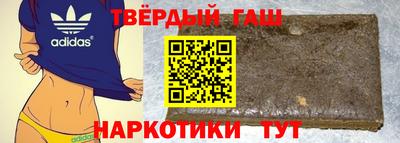 mdpv Бугуруслан