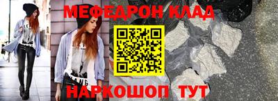 марки lsd Будённовск