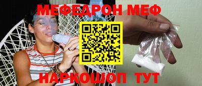 марки lsd Будённовск