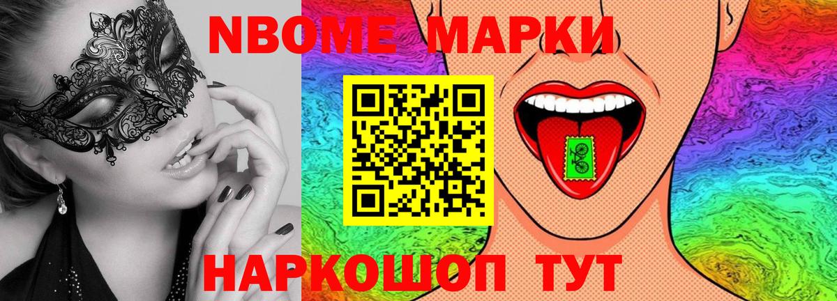 Лсд 25 экстази  ОМГ ОМГ ссылка  Барабинск  Лсд 25 экстази кислота  Вход с VPN 